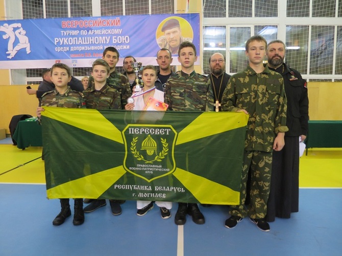 ЮНЫЙ ДИНАМОВЕЦ ИЗ МОГИЛЕВА ЗАВОЕВАЛ СЕРЕБРЯНУЮ НАГРАДУ ВСЕРОССИЙСКОГО ТУРНИРА ПО АРМЕЙСКОМУ РУКОПАШНОМУ БОЮ